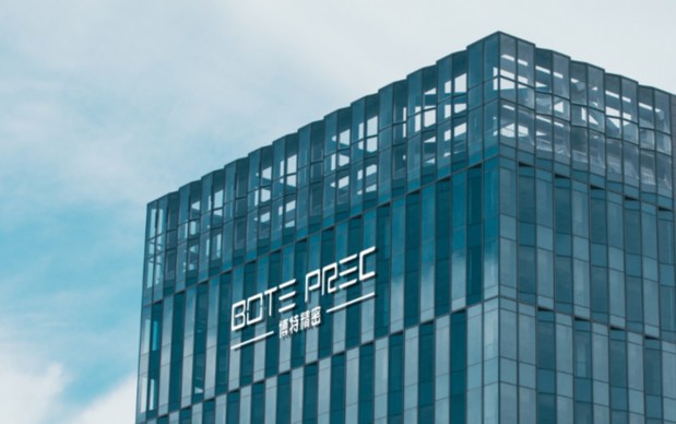 pcb板激光打標(biāo)機(jī)售價(jià) pcb板激光打標(biāo)機(jī)售價(jià)