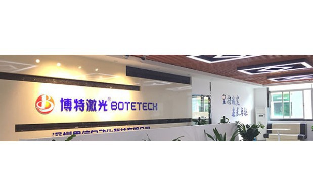 pcb板激光打標機省錢 pcb板激光打標機省錢