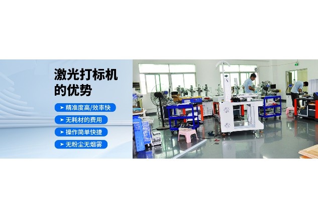 COB在線激光鐳雕機(jī)優(yōu)缺點(diǎn) COB在線激光鐳雕機(jī)優(yōu)缺點(diǎn)