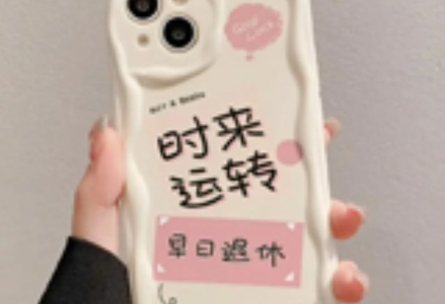 精密激光切割機(jī)技術(shù)參數(shù) 精密激光切割機(jī)技術(shù)參數(shù)