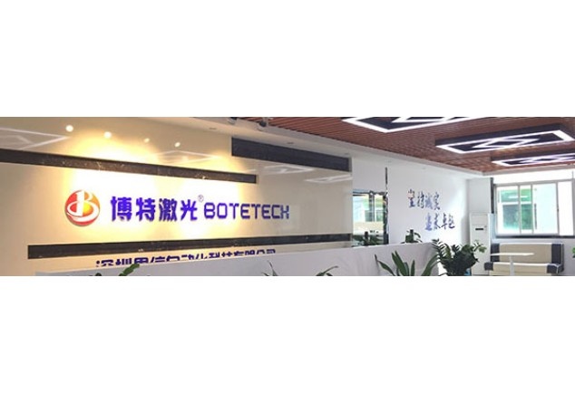 精密激光切割機常見問題及解決 精密激光切割機常見問題及解決
