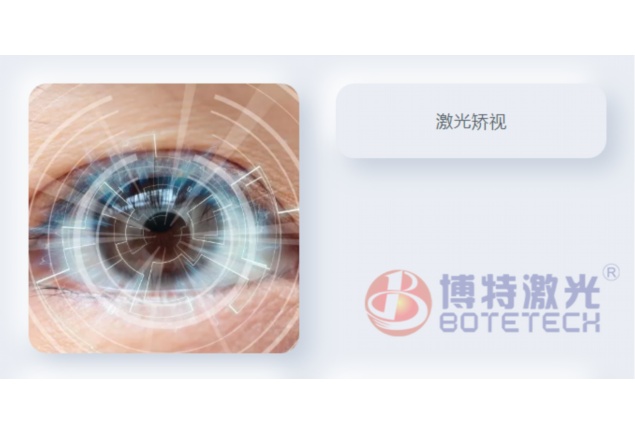 塑料激光焊接機維護情況 塑料激光焊接機維護情況