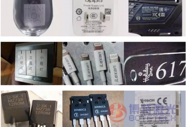 塑料激光焊接機參數(shù)設置詳解 塑料激光焊接機參數(shù)設置詳解