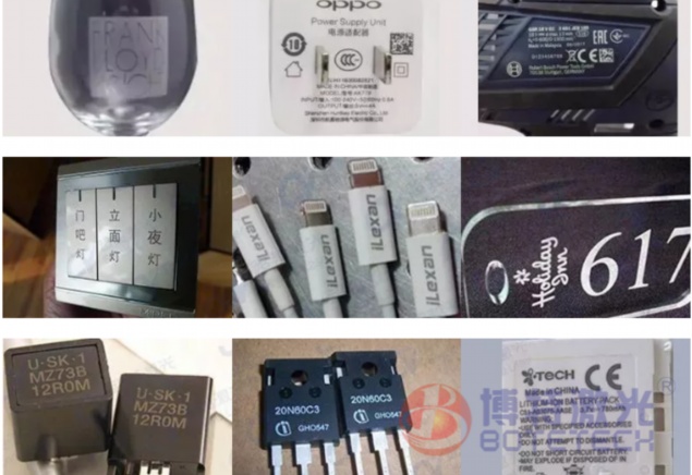 PCB在線激光鐳雕機典型應(yīng)用 PCB在線激光鐳雕機典型應(yīng)用