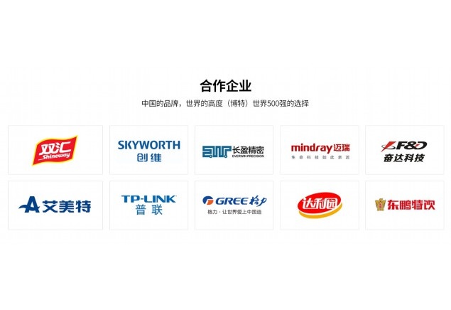 PCB在線激光鐳雕機(jī)什么配置好 PCB在線激光鐳雕機(jī)什么配置好