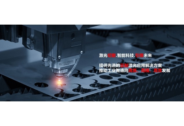 PCB在線激光鐳雕機免費打樣試機 PCB在線激光鐳雕機免費打樣試機