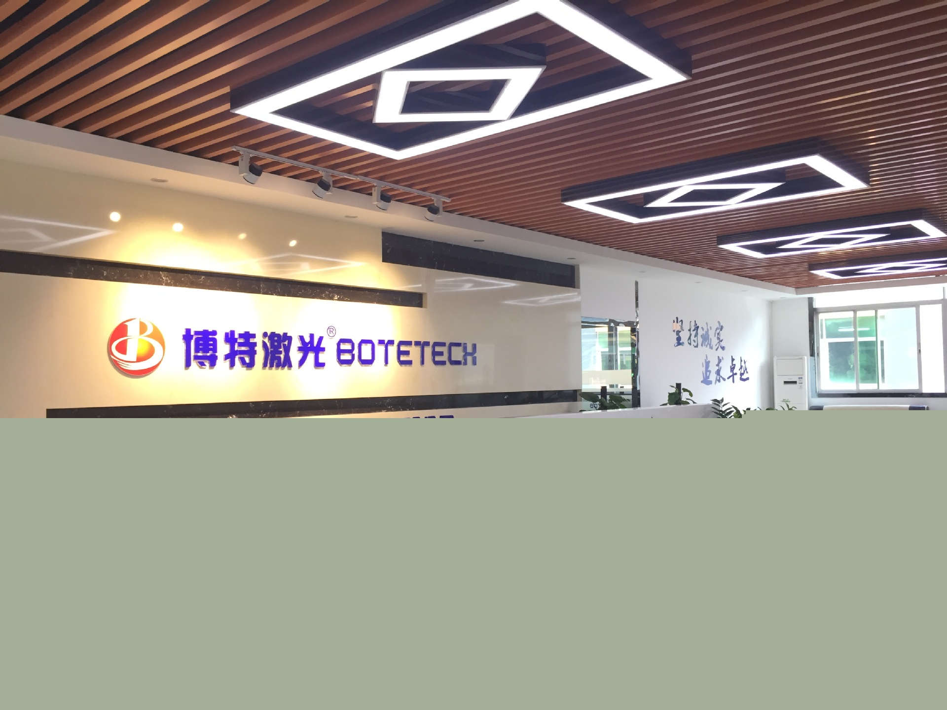 深圳激光打標(biāo)機廠家