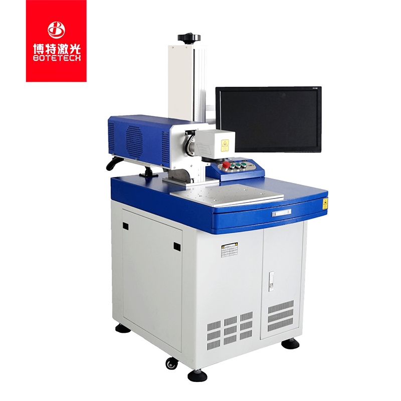 CO2激光打標(biāo)機(jī) CO2激光打標(biāo)機(jī)