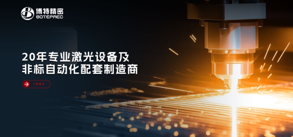 1744646458832440.png 1117.png