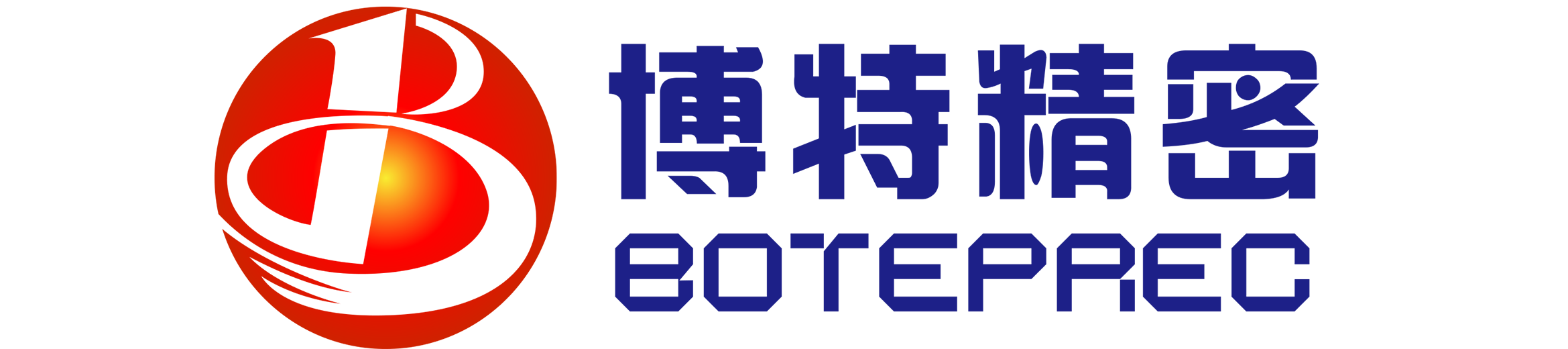 1745226150814730.png 1745226150814730.png